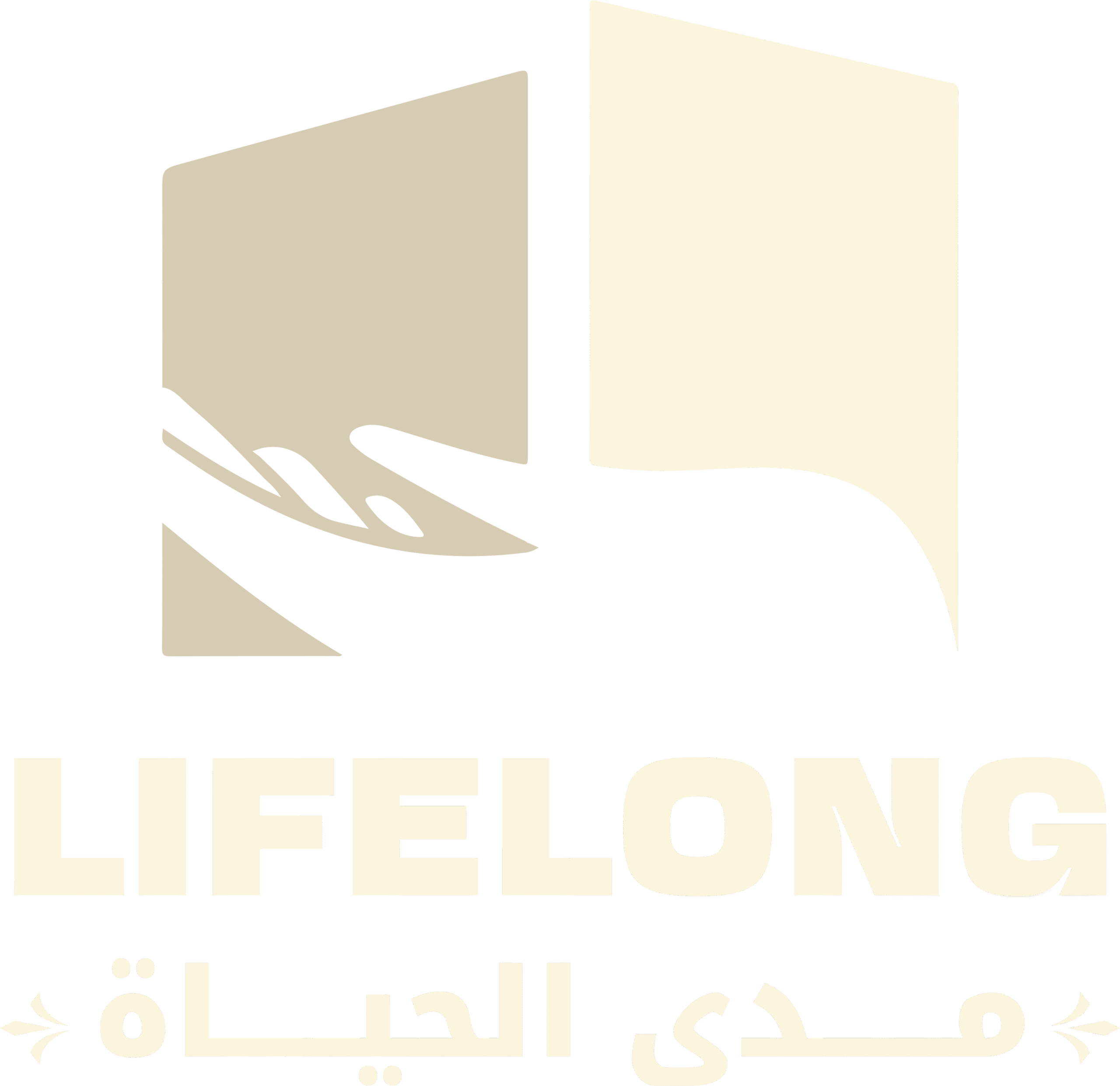 ‏مستند من Amira(2)